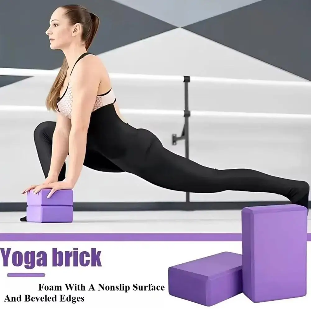 2-Piece EVA Foam Yoga Blocks – Non-Slip Yoga & Pilates Support Bricks - Image 2